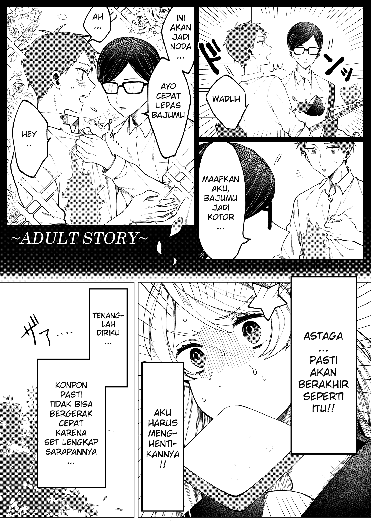 First Breakfast Chapter 0 - halaman 4
