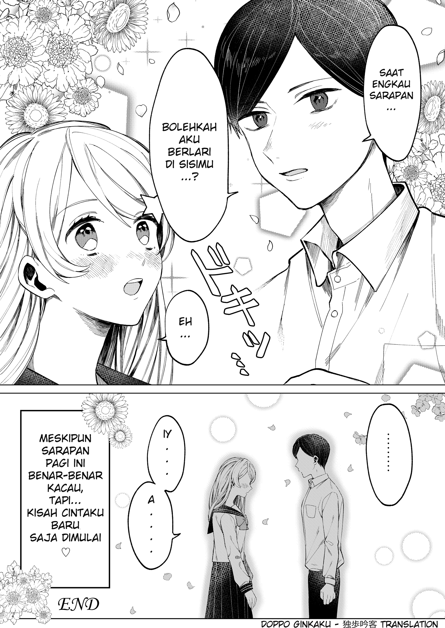 First Breakfast Chapter 0 - halaman 9