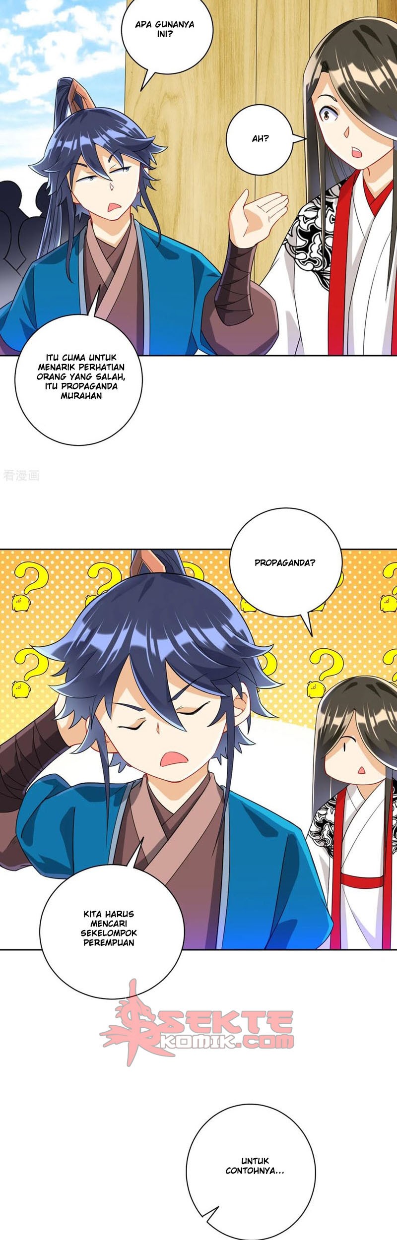 First Class Family Chapter 109 - halaman 6