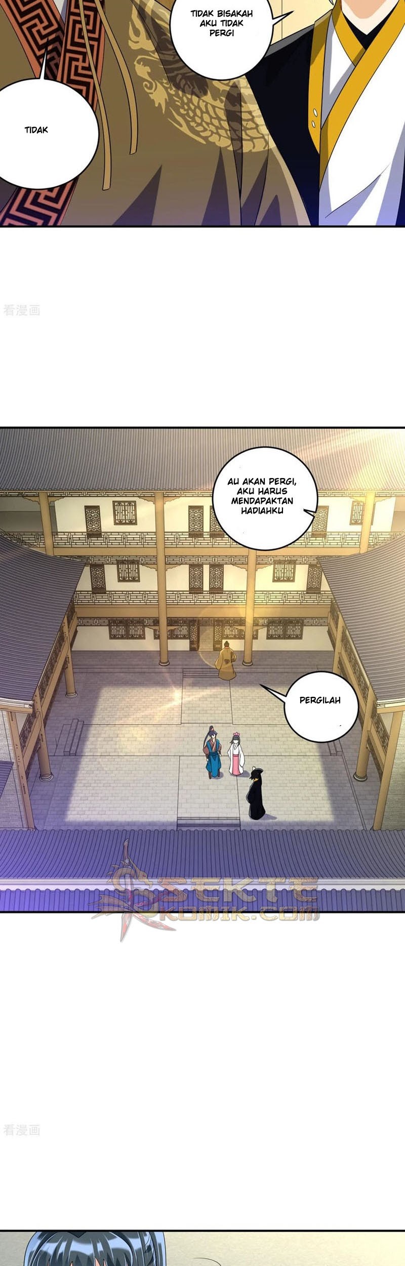 First Class Family Chapter 117 - halaman 12