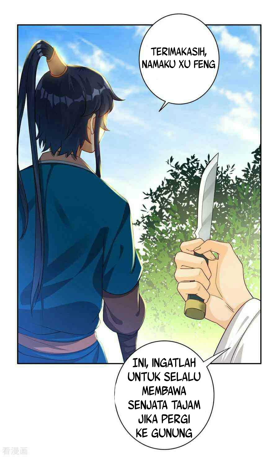 First Class Family Chapter 14 - halaman 30