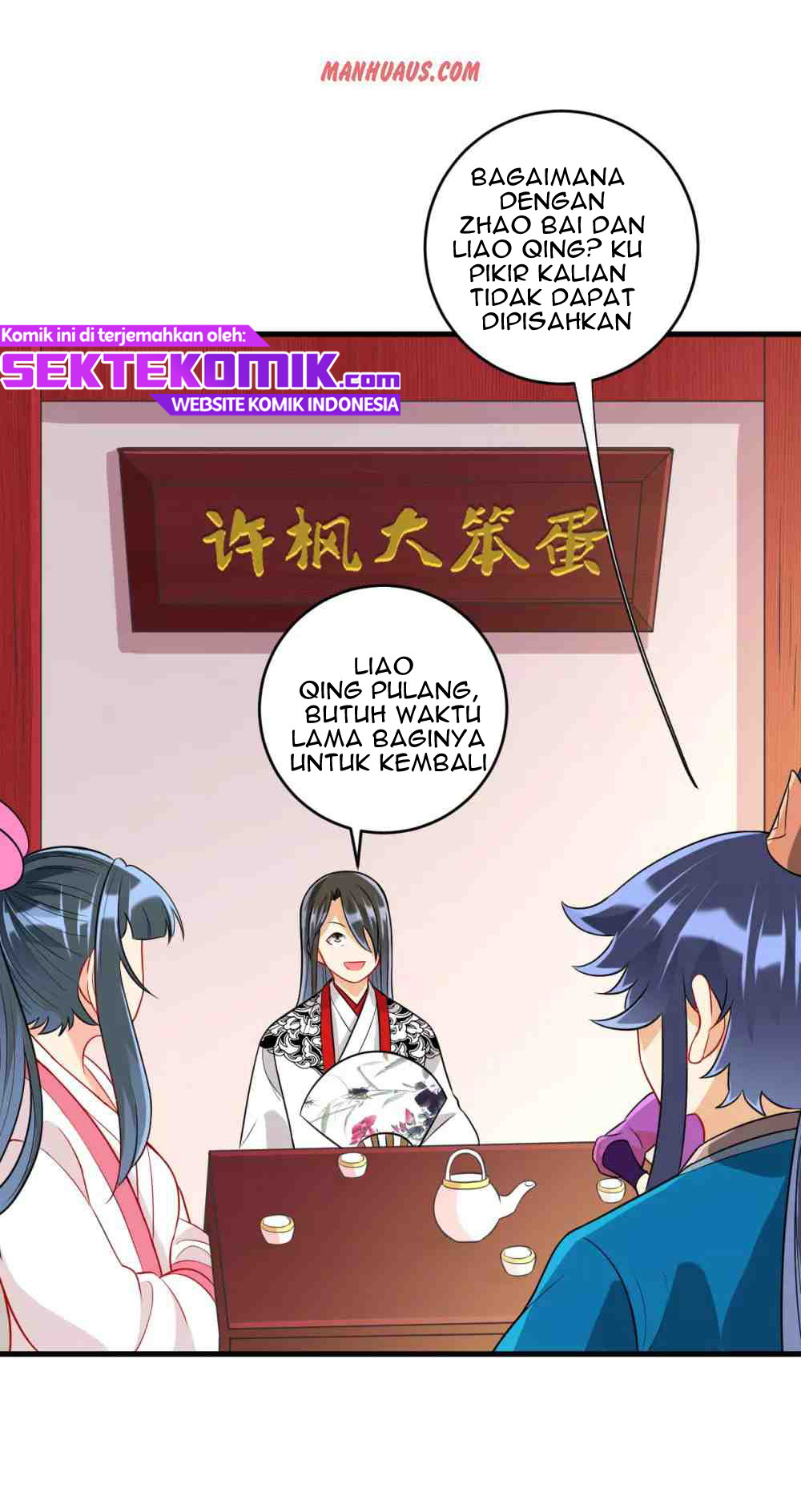 First Class Family Chapter 154 - halaman 2