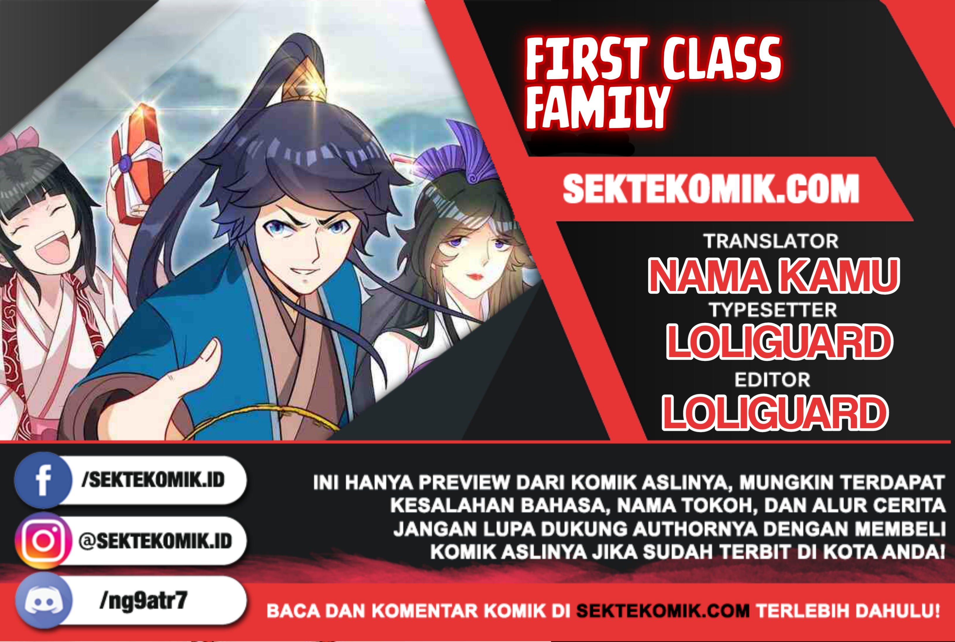 First Class Family Chapter 157 - halaman 2