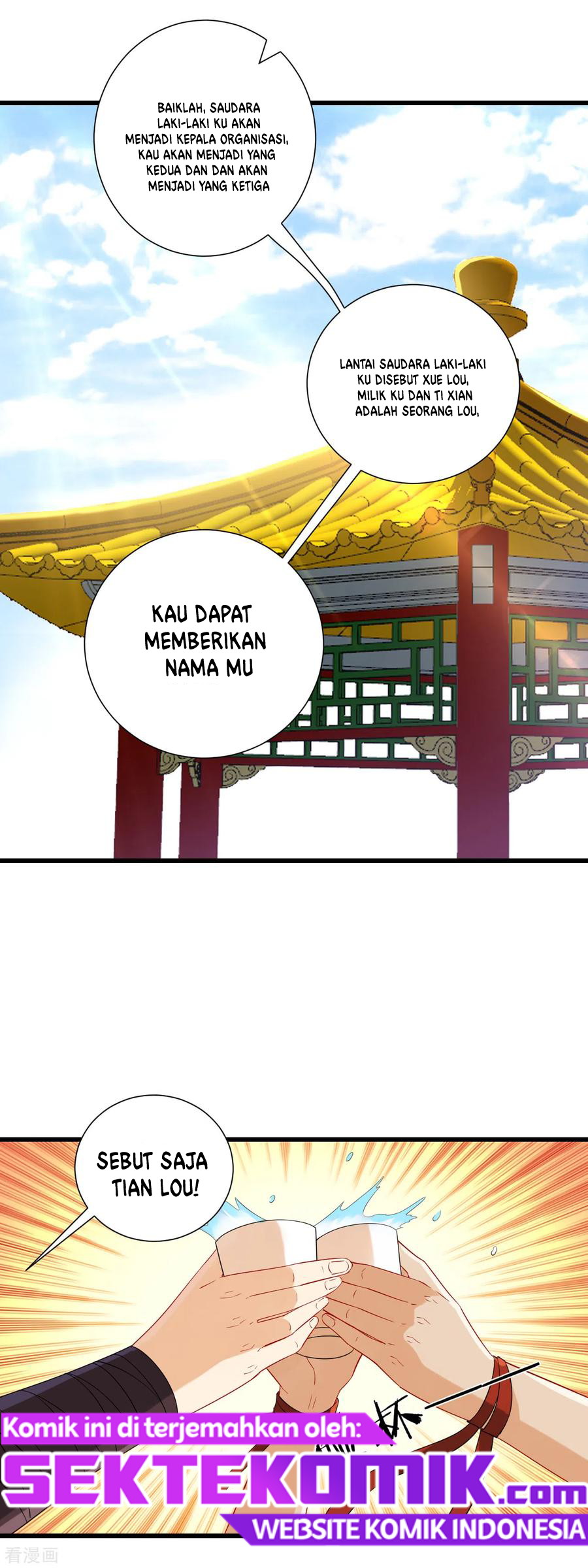 First Class Family Chapter 163 - halaman 18