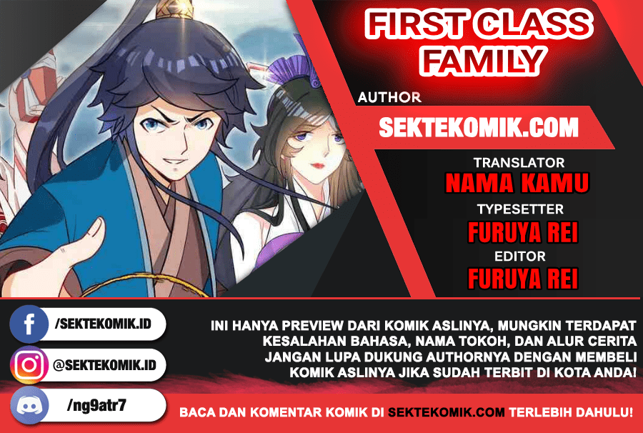 First Class Family Chapter 178 - halaman 1