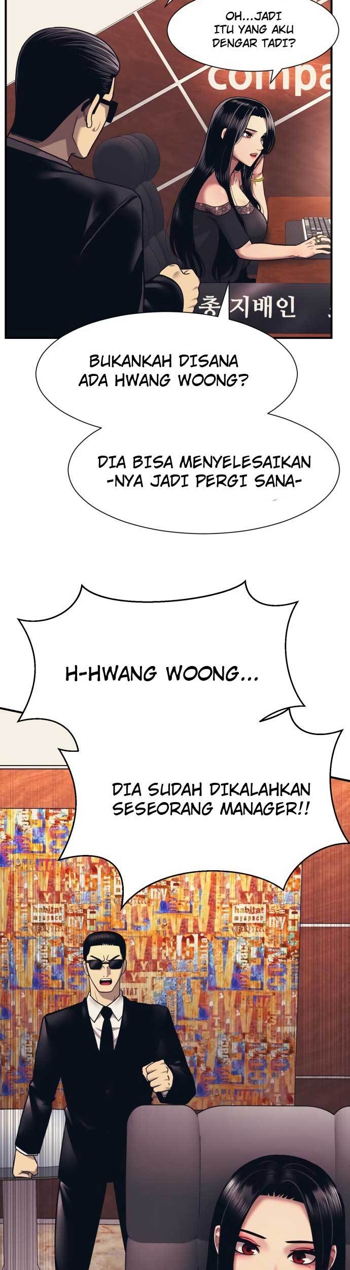 First Class Family Chapter 226 - halaman 6