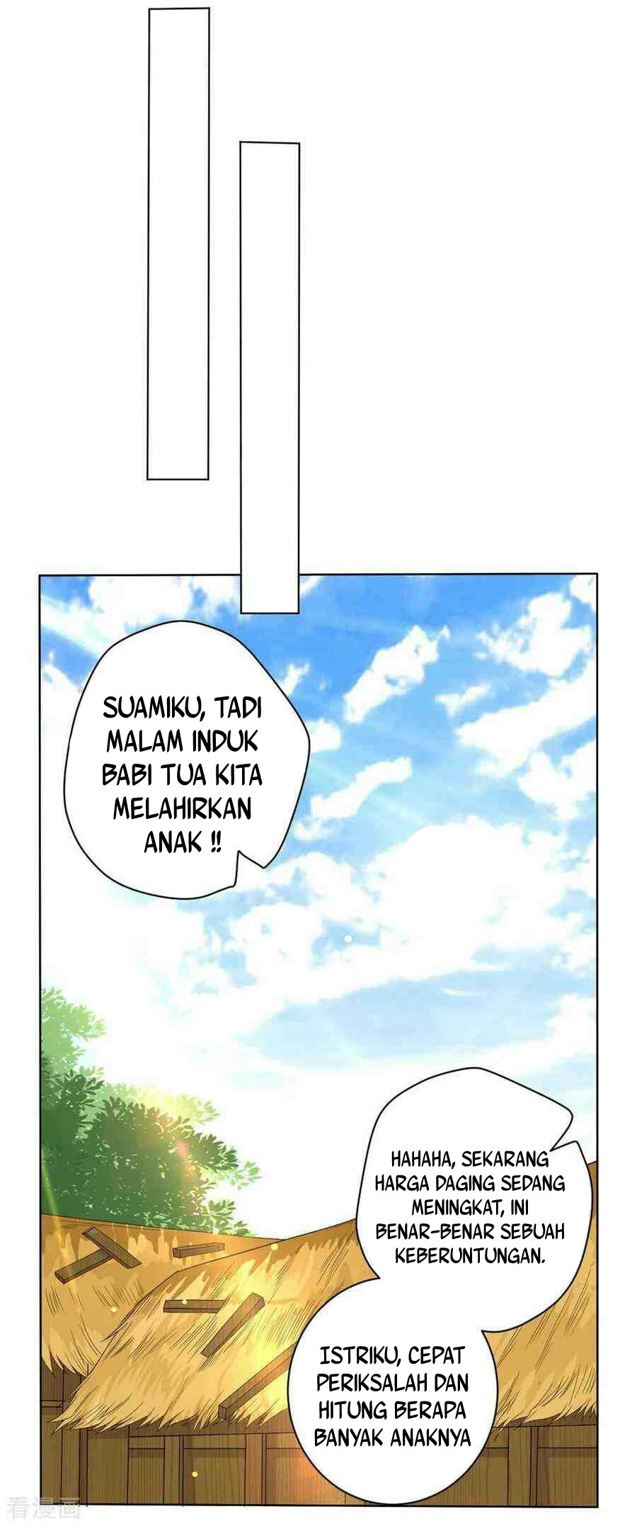 First Class Family Chapter 27 - halaman 4