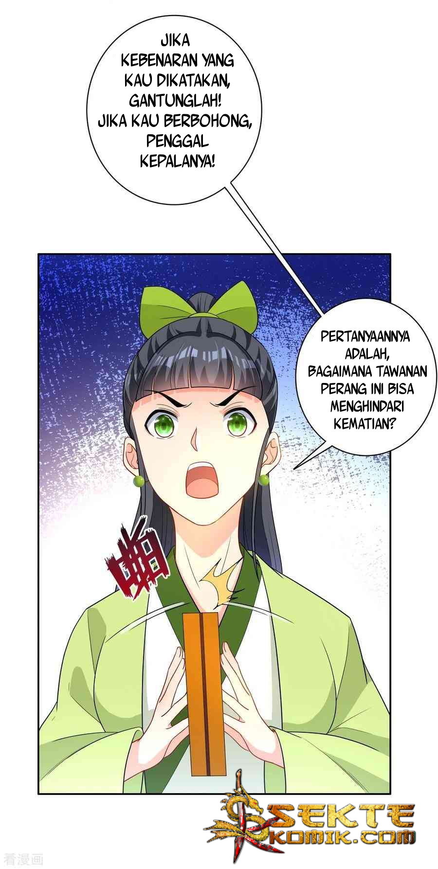 First Class Family Chapter 31 - halaman 50