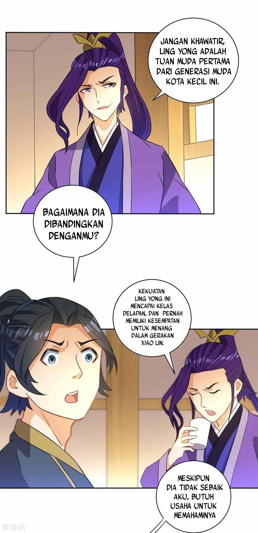 First Class Family Chapter 39 - halaman 26