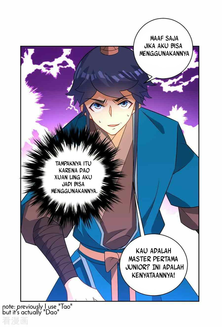 First Class Family Chapter 40 - halaman 6