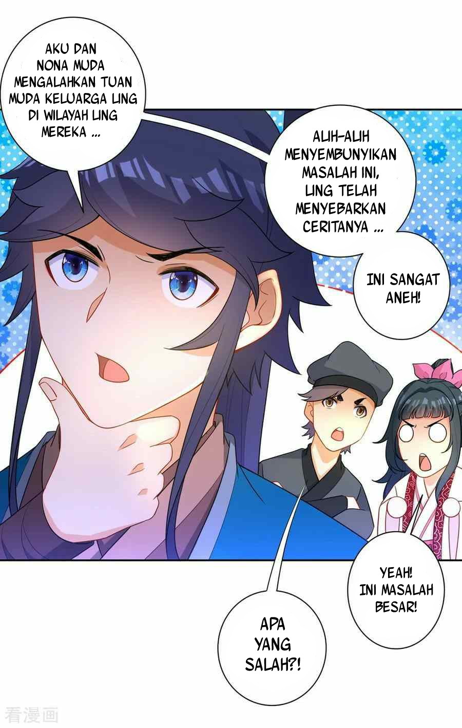 First Class Family Chapter 41 - halaman 13