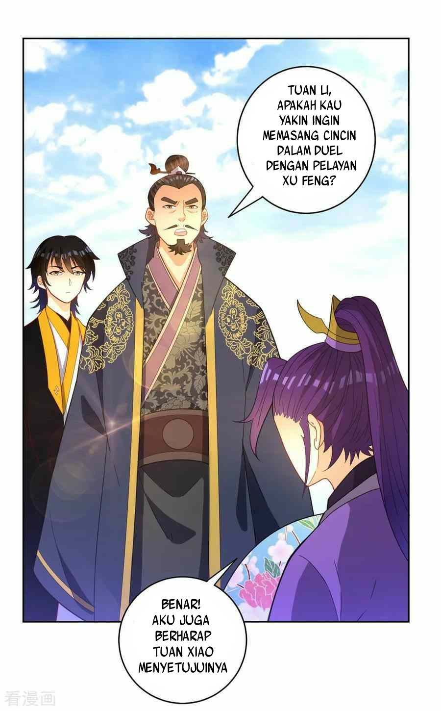 First Class Family Chapter 41 - halaman 4