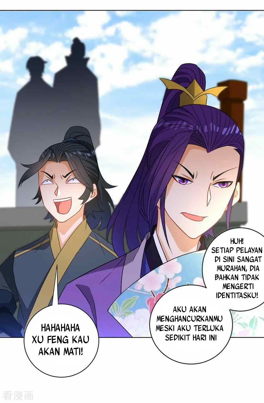 First Class Family Chapter 41 - halaman 9