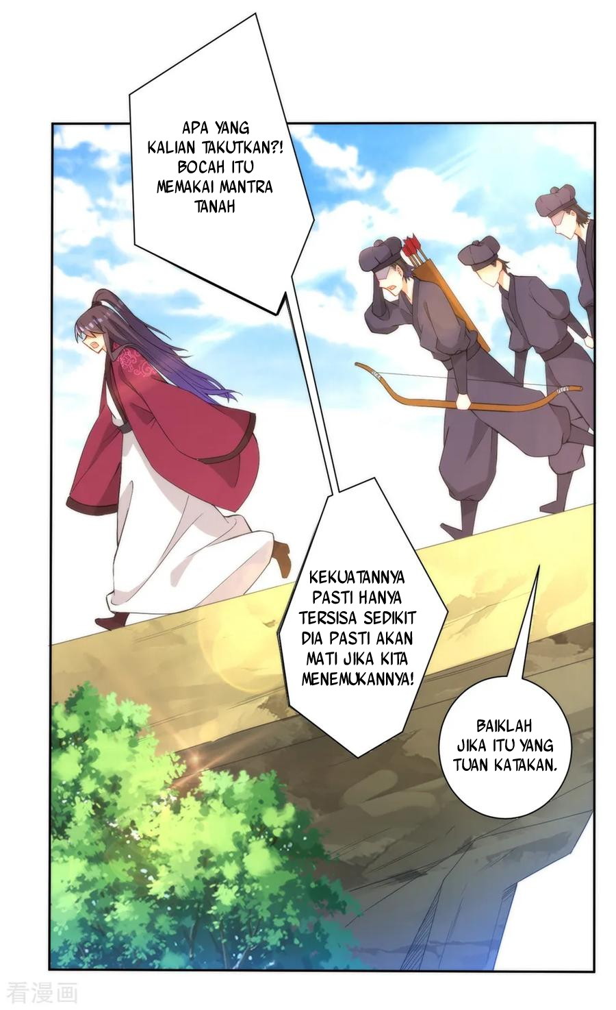 First Class Family Chapter 58 - halaman 17