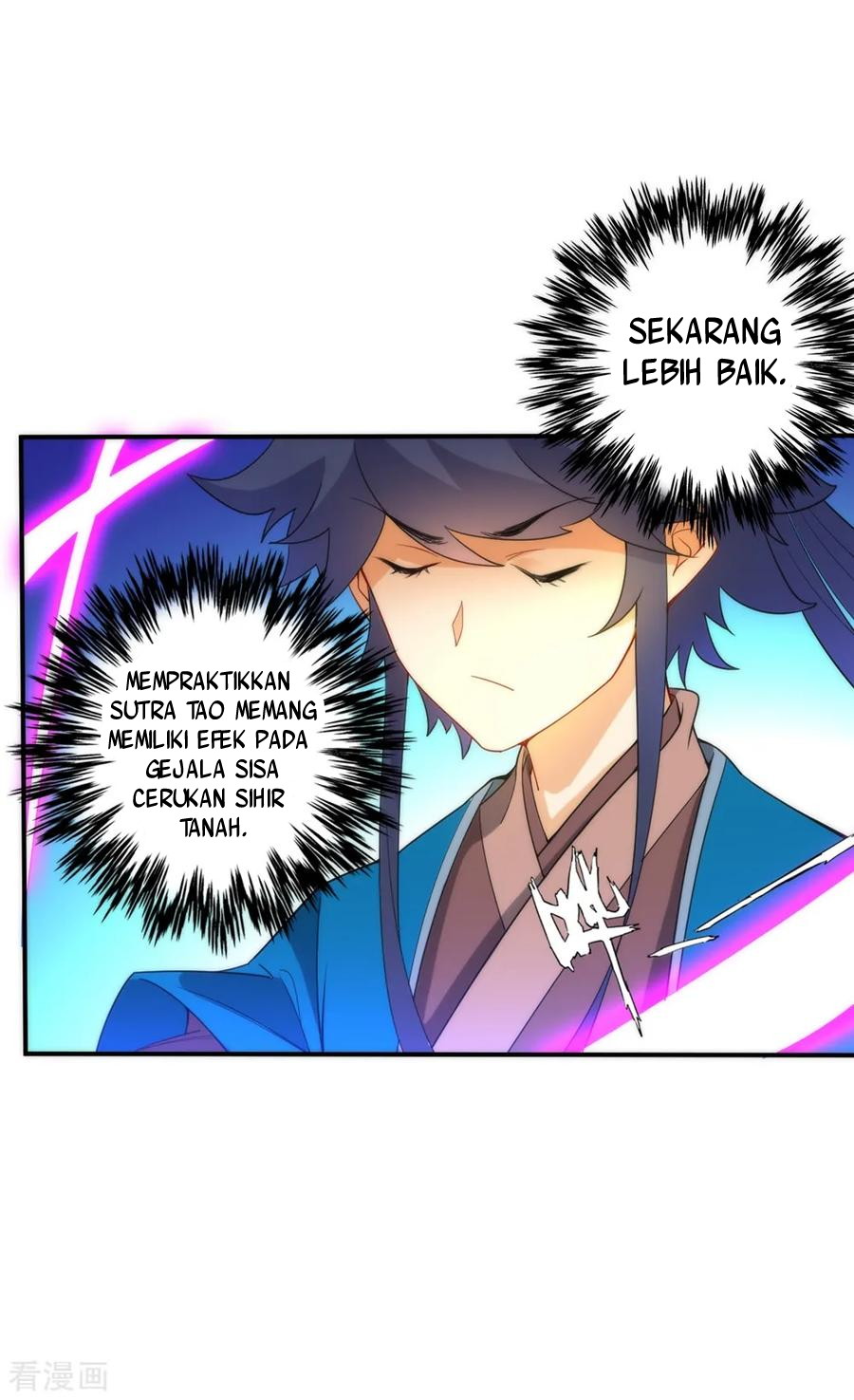 First Class Family Chapter 58 - halaman 21