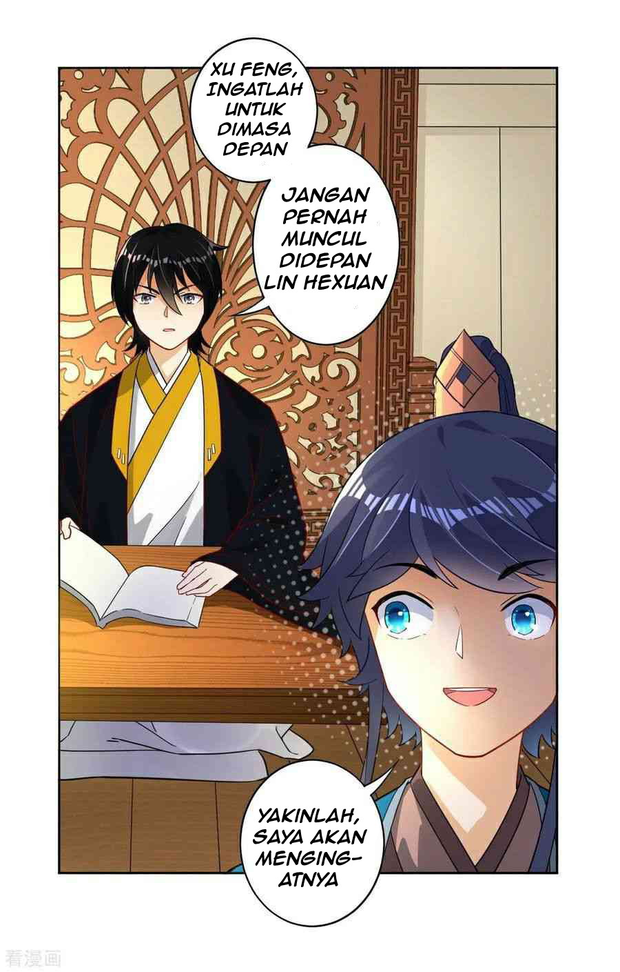 First Class Family Chapter 7 - halaman 12