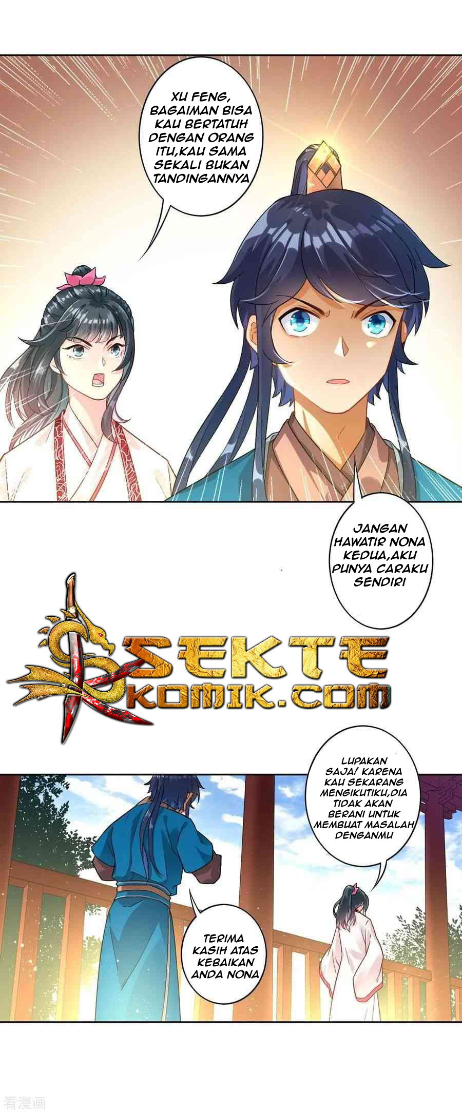 First Class Family Chapter 7 - halaman 24