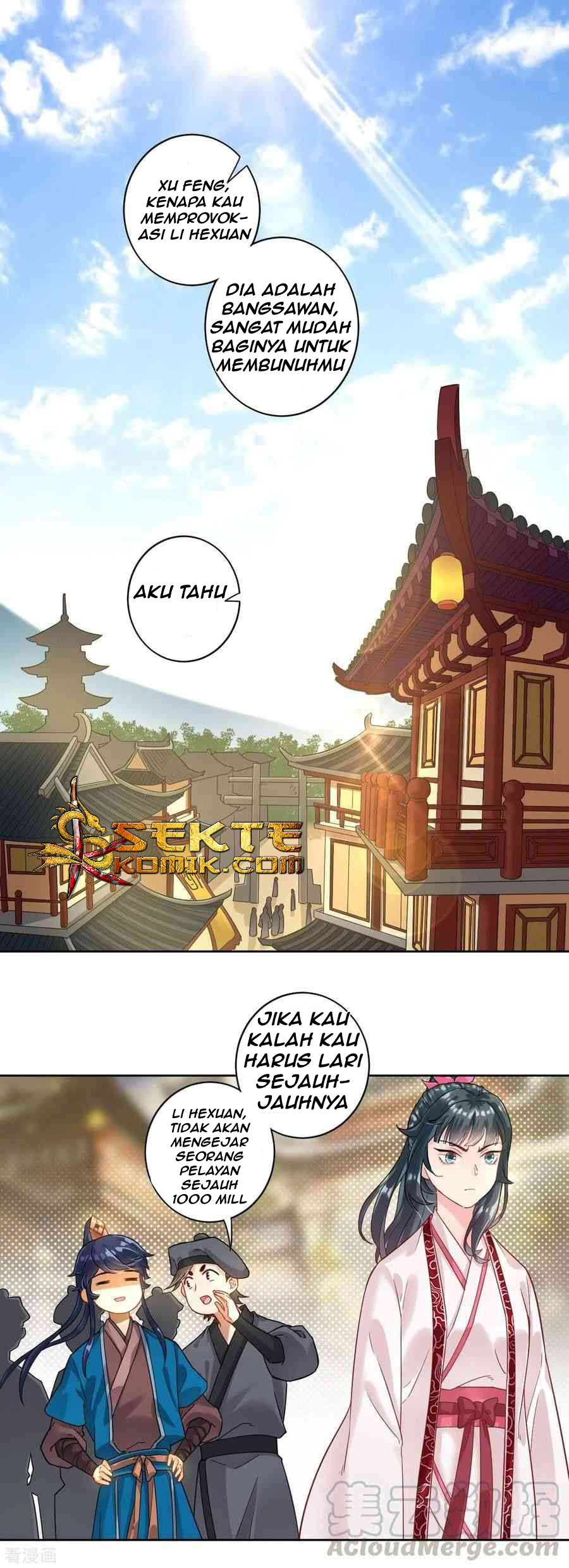 First Class Family Chapter 7 - halaman 25
