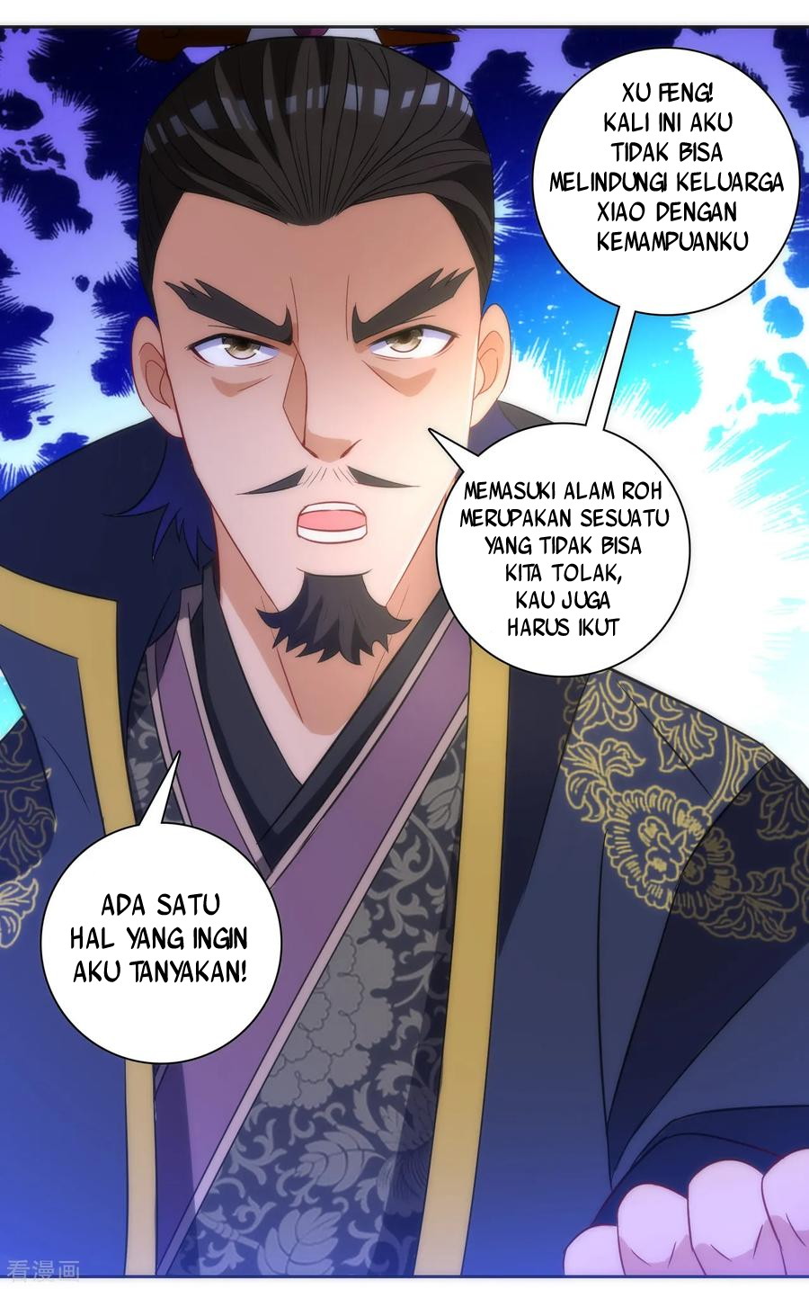 First Class Family Chapter 71 - halaman 29