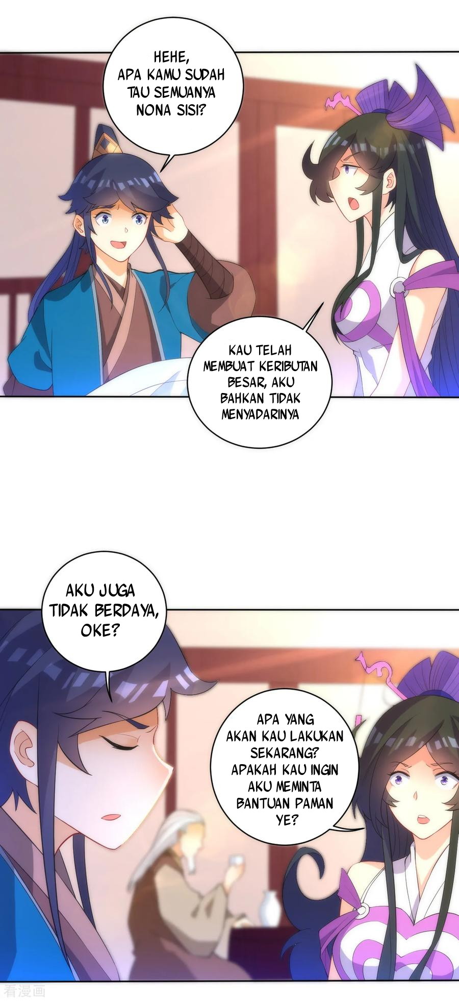 First Class Family Chapter 71 - halaman 4
