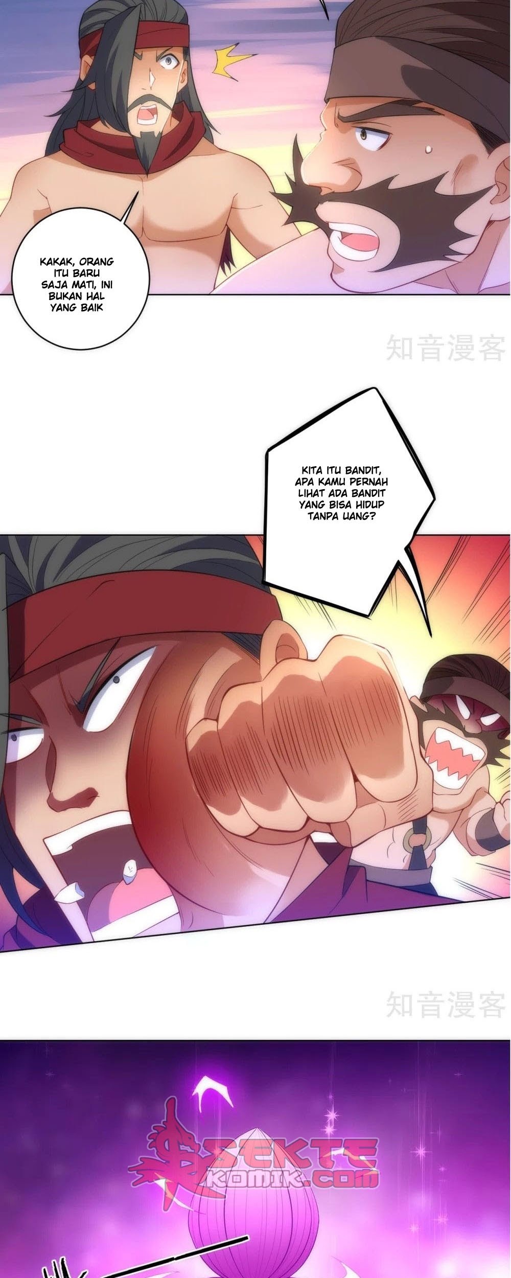 First Class Family Chapter 74 - halaman 6