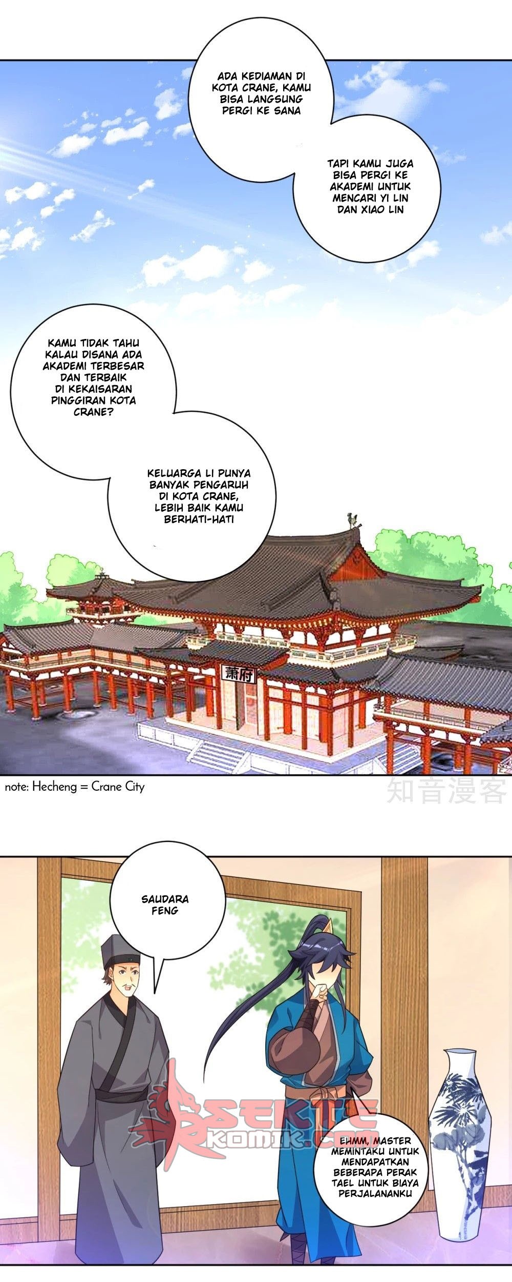 First Class Family Chapter 77 - halaman 2