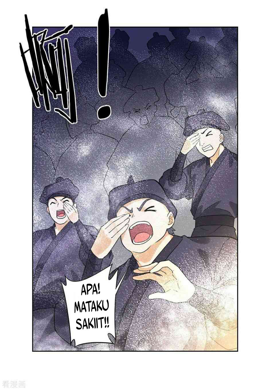 First Class Family Chapter 8 - halaman 32