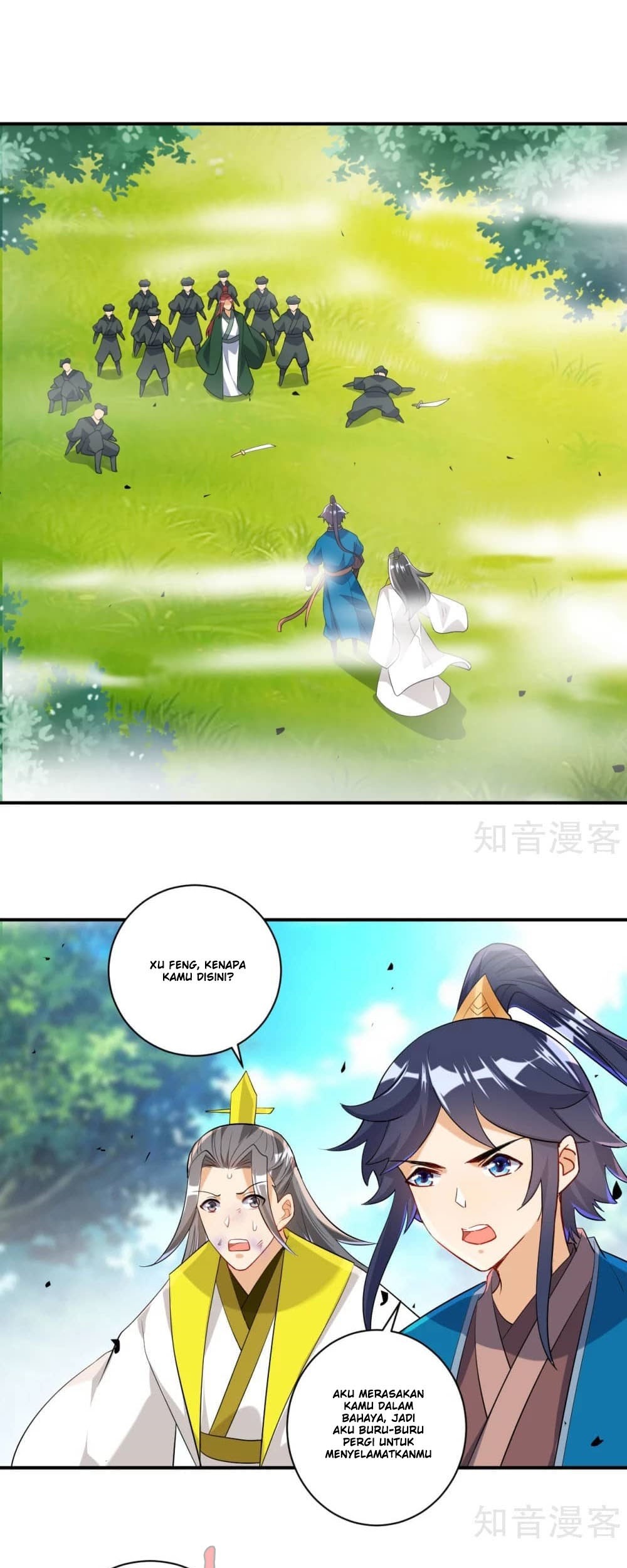 First Class Family Chapter 84 - halaman 2