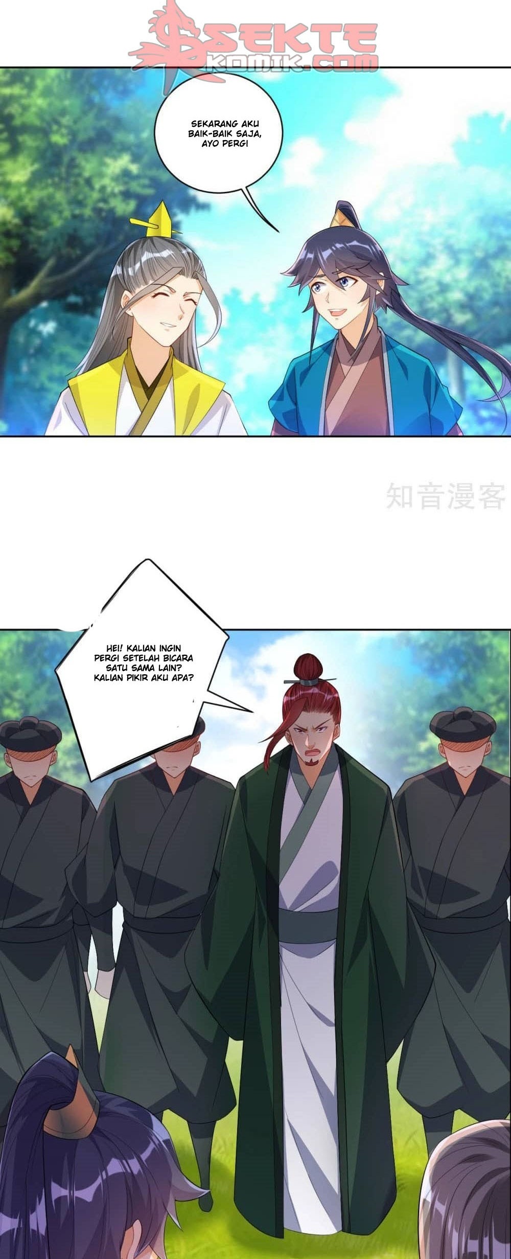 First Class Family Chapter 84 - halaman 5