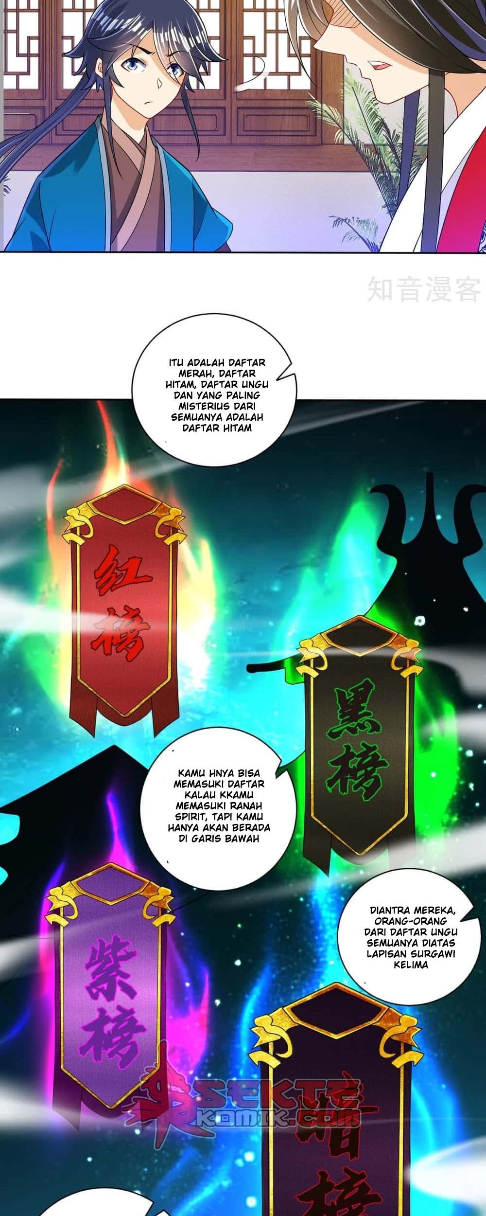 First Class Family Chapter 92 - halaman 22