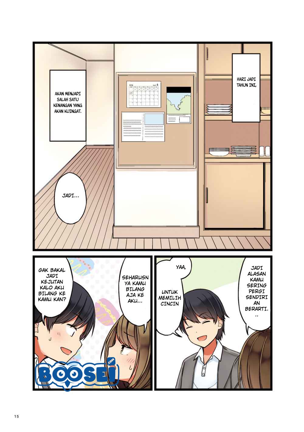 First Comes Love, Then Comes Marriage Chapter 0 - halaman 12