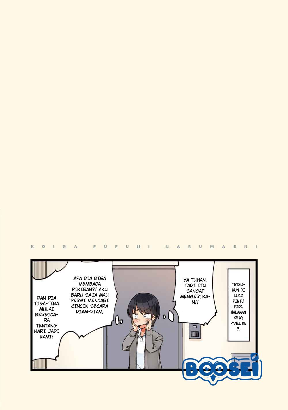 First Comes Love, Then Comes Marriage Chapter 0 - halaman 15