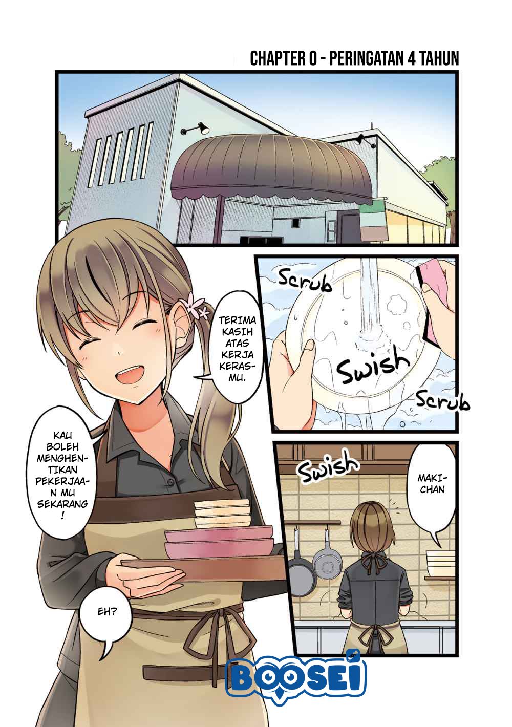 First Comes Love, Then Comes Marriage Chapter 0 - halaman 2