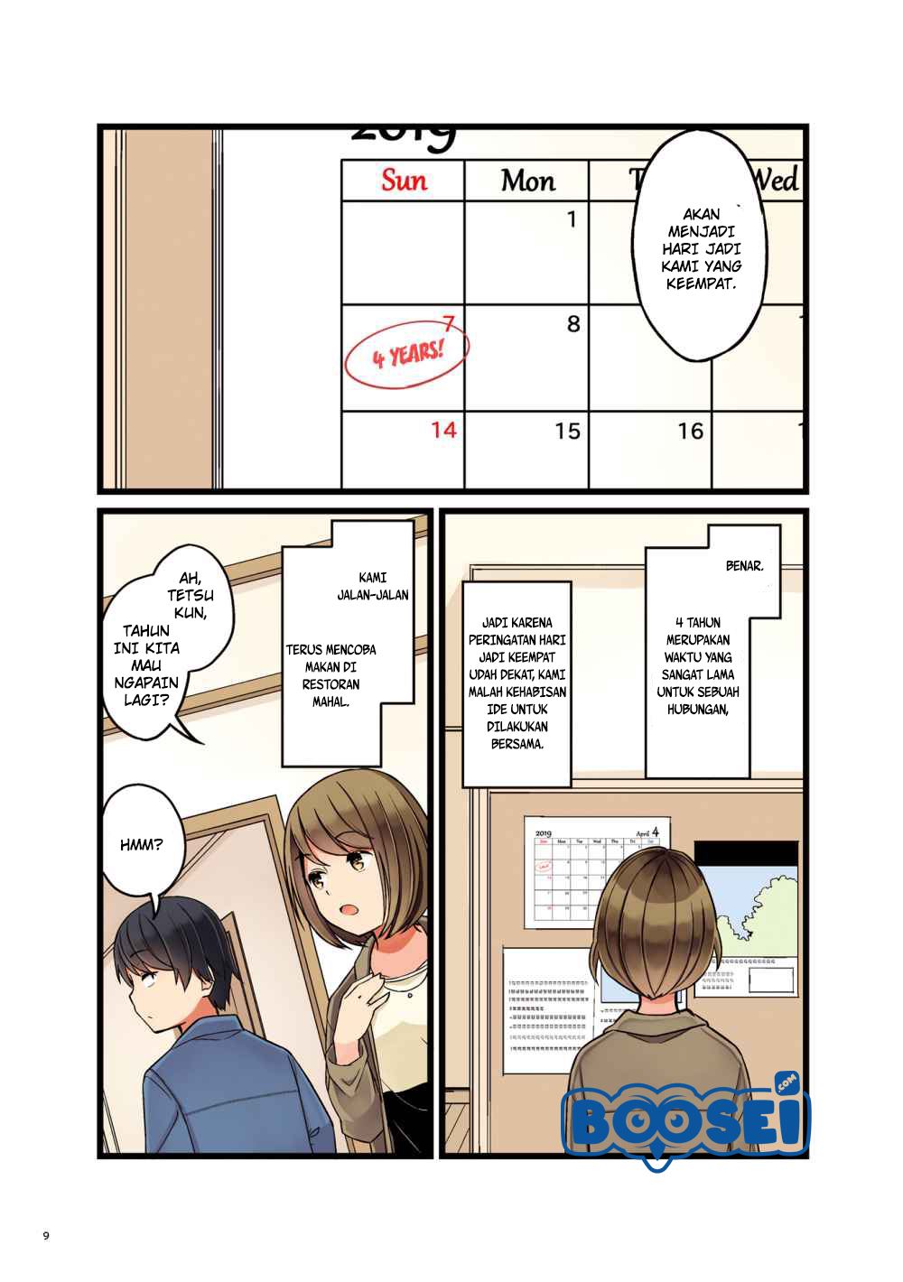 First Comes Love, Then Comes Marriage Chapter 0 - halaman 6