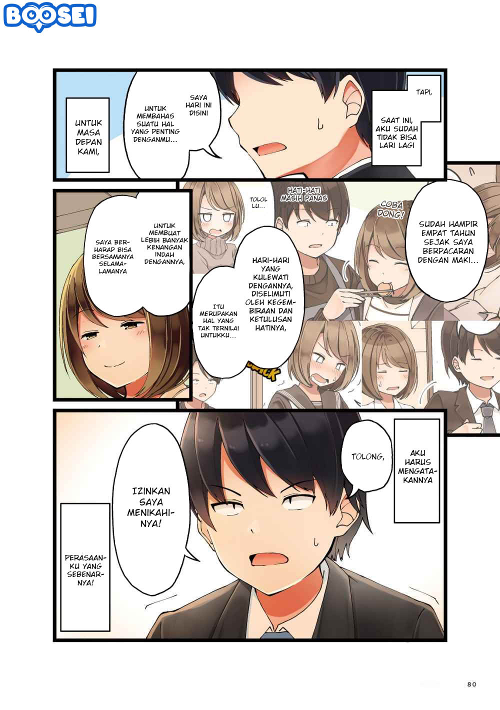First Comes Love, Then Comes Marriage Chapter 12 - halaman 3