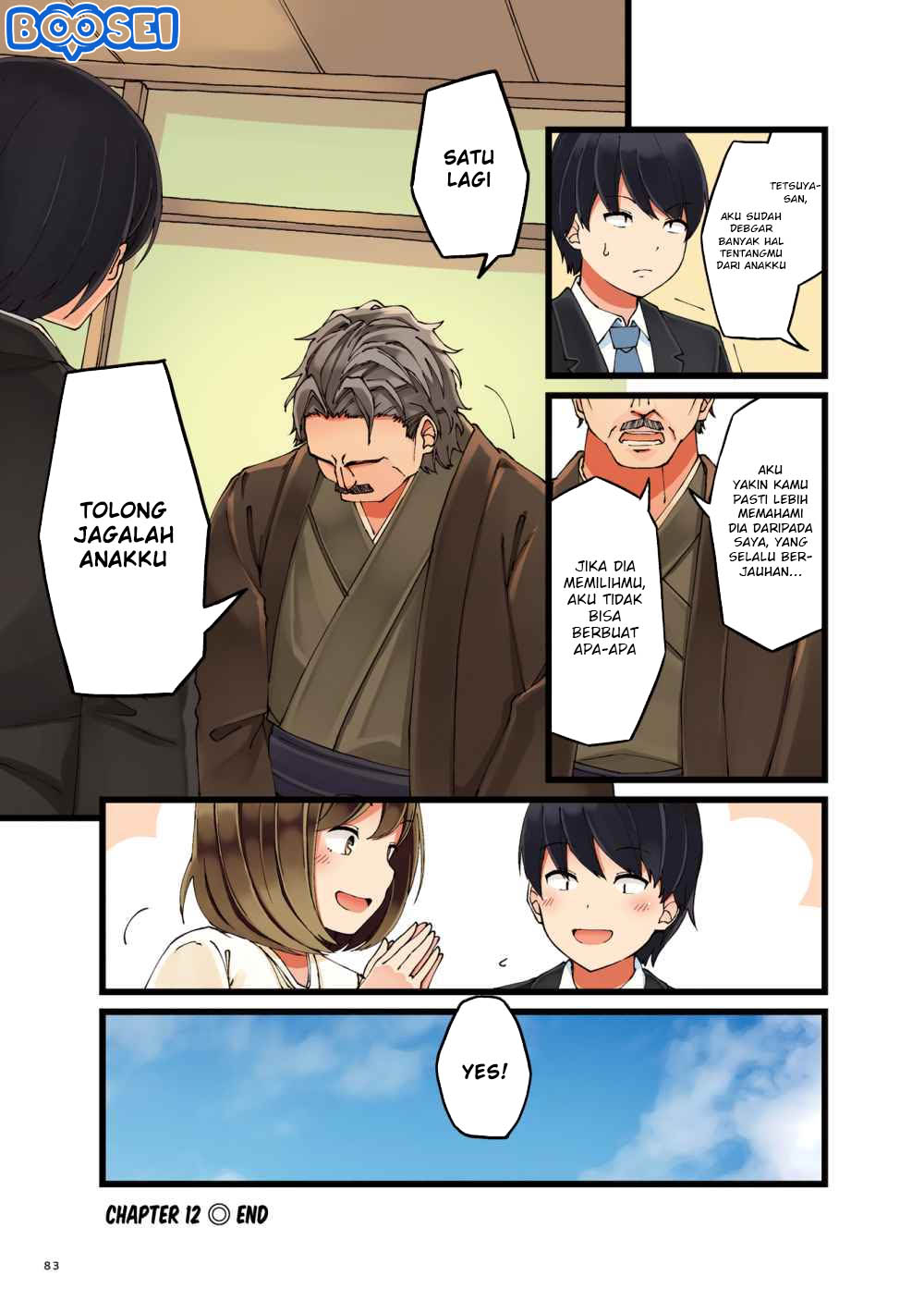First Comes Love, Then Comes Marriage Chapter 12 - halaman 6