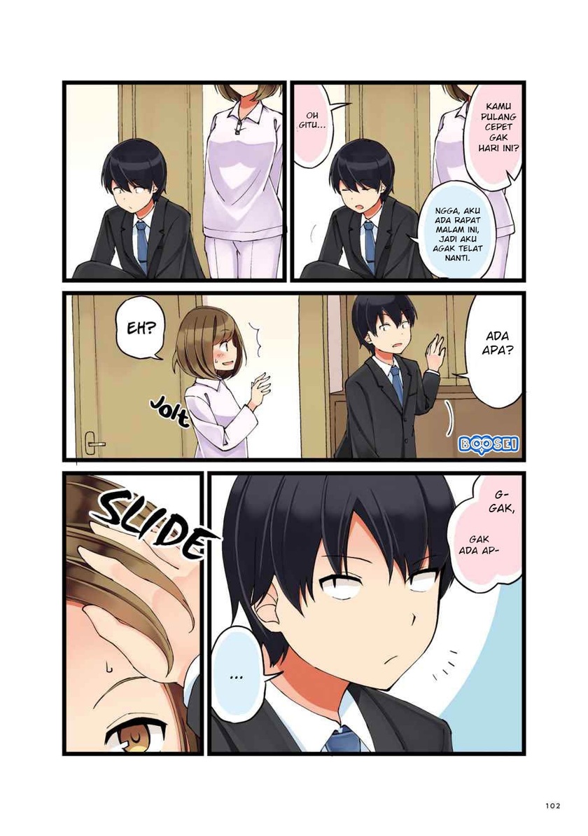 First Comes Love, Then Comes Marriage Chapter 16 - halaman 3