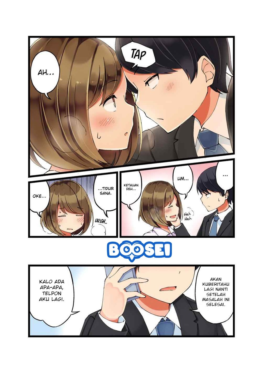 First Comes Love, Then Comes Marriage Chapter 16 - halaman 4