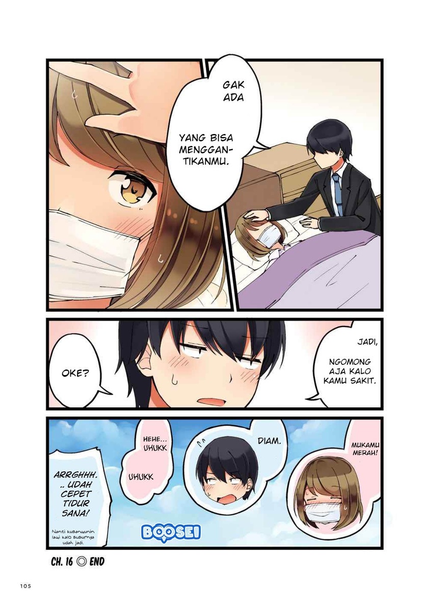 First Comes Love, Then Comes Marriage Chapter 16 - halaman 6