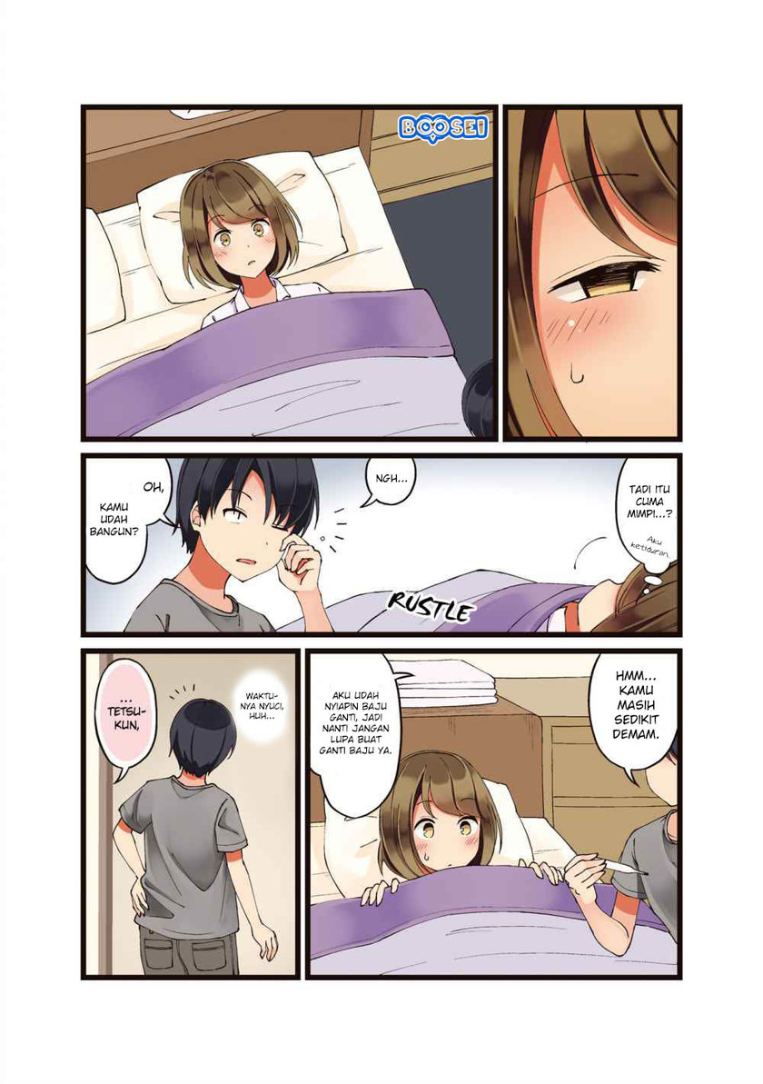 First Comes Love, Then Comes Marriage Chapter 17 - halaman 3