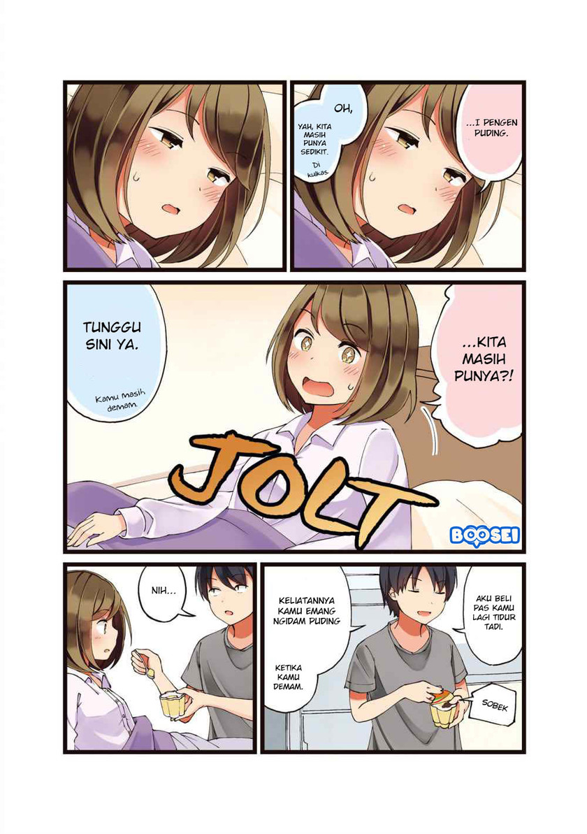 First Comes Love, Then Comes Marriage Chapter 17 - halaman 4
