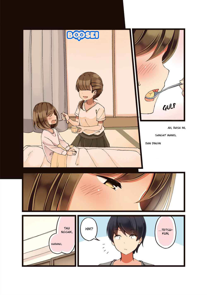 First Comes Love, Then Comes Marriage Chapter 17 - halaman 5