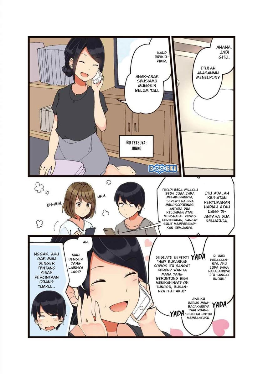 First Comes Love, Then Comes Marriage Chapter 19 - halaman 4