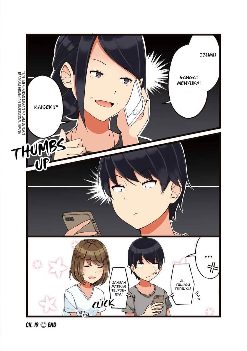 First Comes Love, Then Comes Marriage Chapter 19 - halaman 6