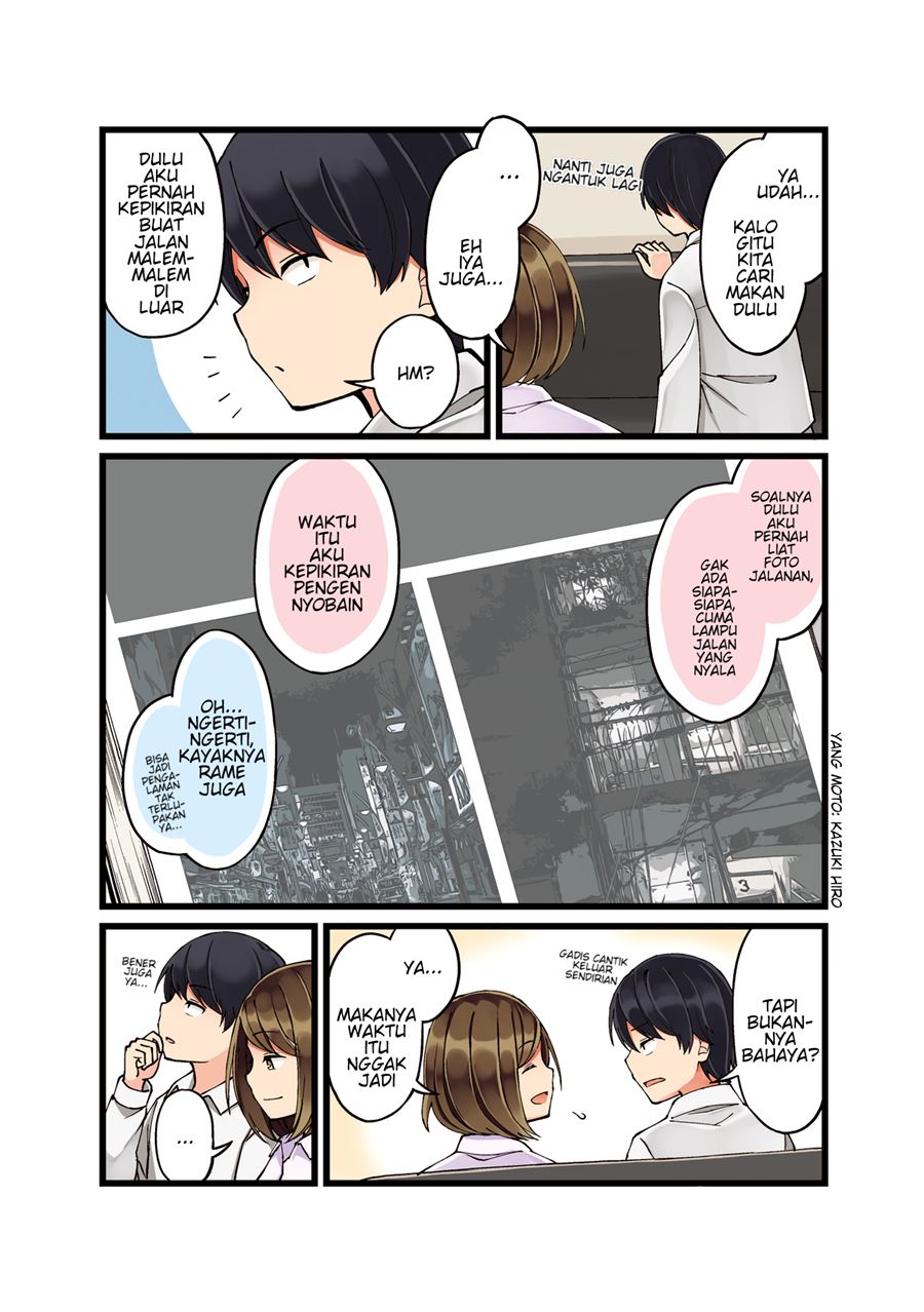 First Comes Love, Then Comes Marriage Chapter 21 - halaman 3