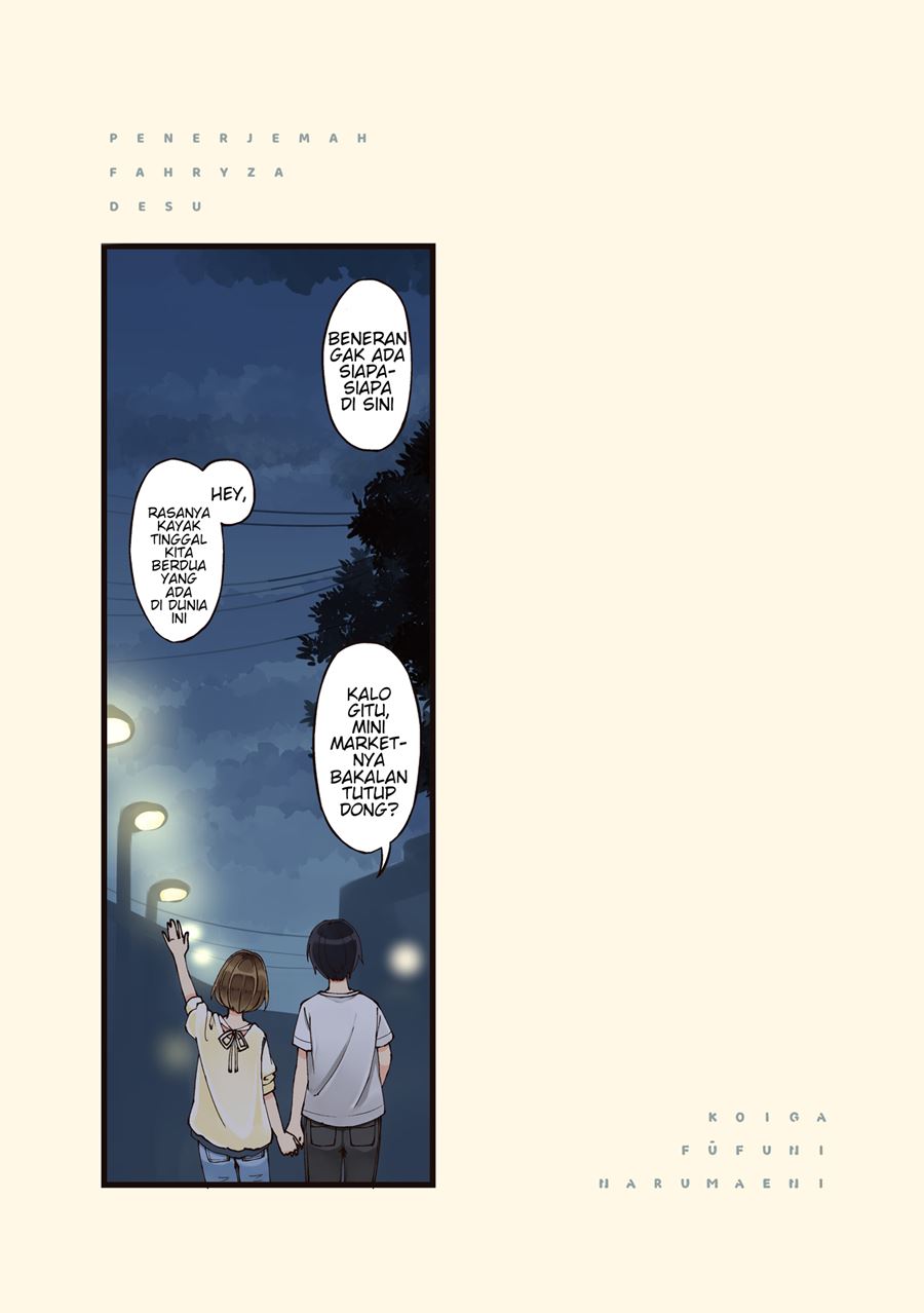 First Comes Love, Then Comes Marriage Chapter 21 - halaman 5