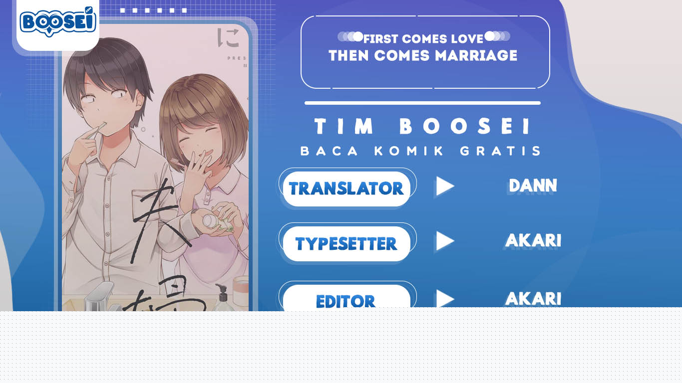 First Comes Love, Then Comes Marriage Chapter 26 - halaman 1