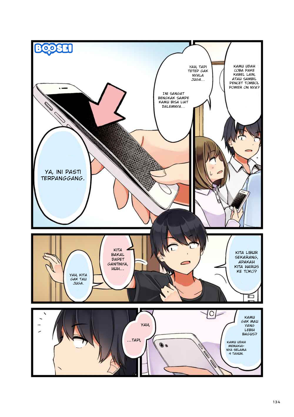 First Comes Love, Then Comes Marriage Chapter 26 - halaman 5