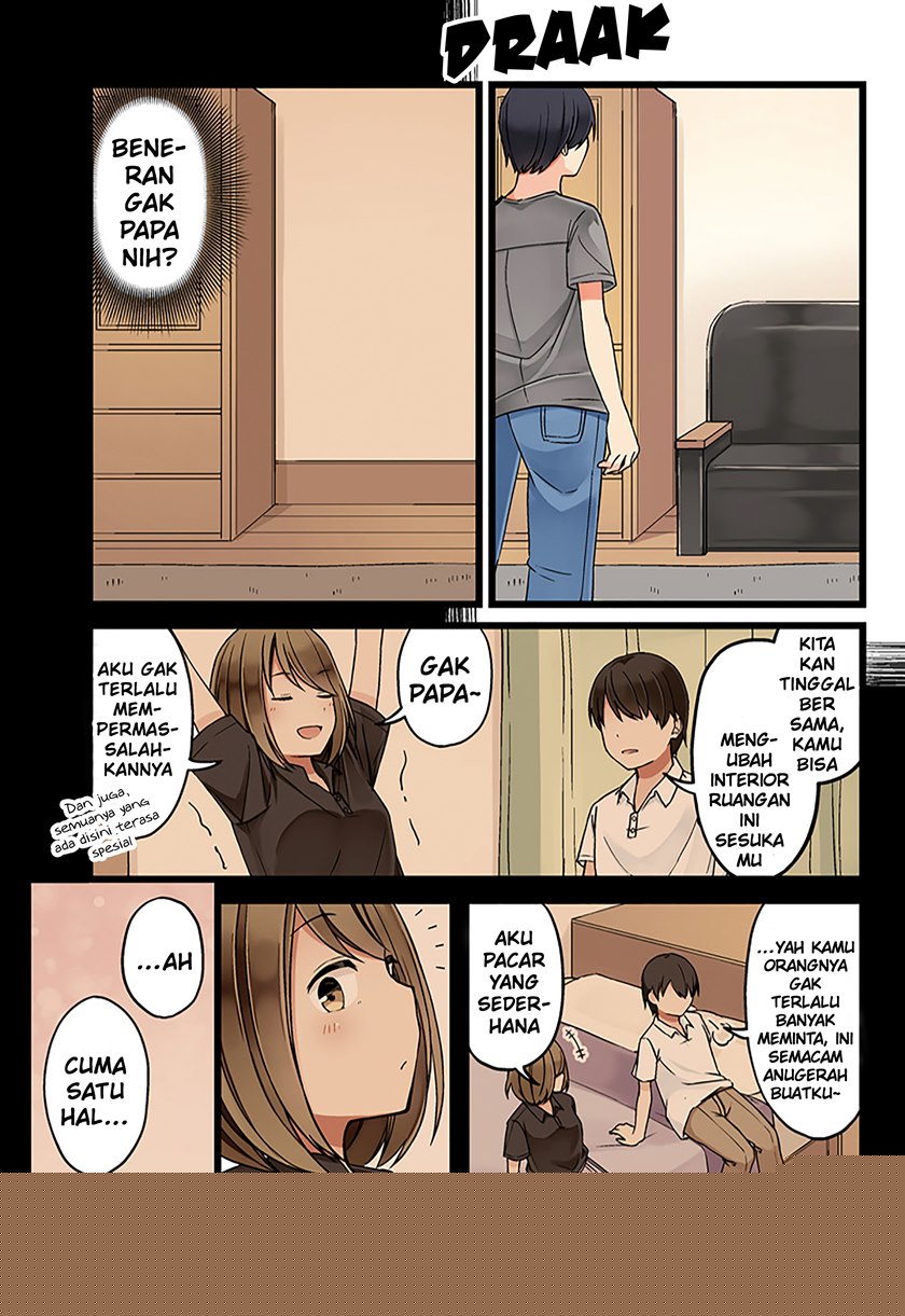 First Comes Love, Then Comes Marriage Chapter 30 - halaman 3