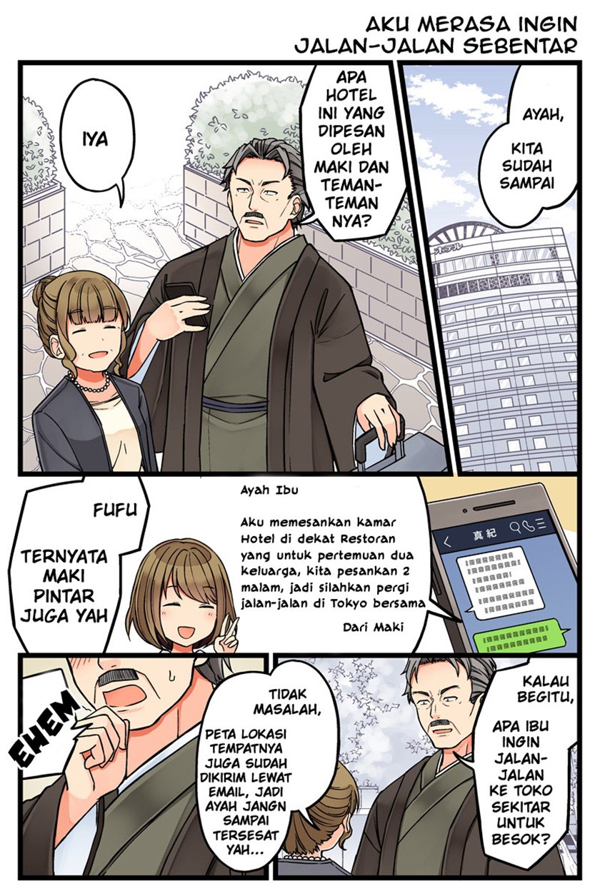 First Comes Love, Then Comes Marriage Chapter 31 - halaman 2